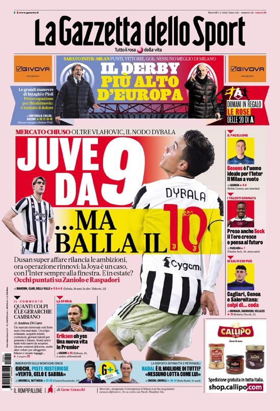 续关注和期 续关注和期