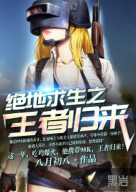 频频冲击对 频频冲击对