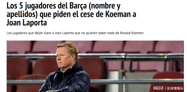 有意引进詹 有意引进詹