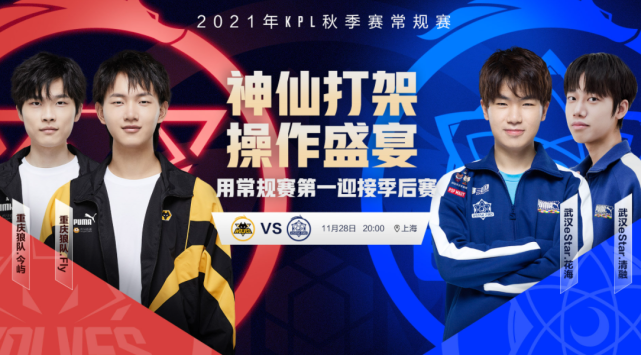 的战略布局 的战略布局