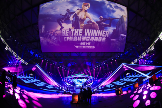 澳半马有幸 澳半马有幸