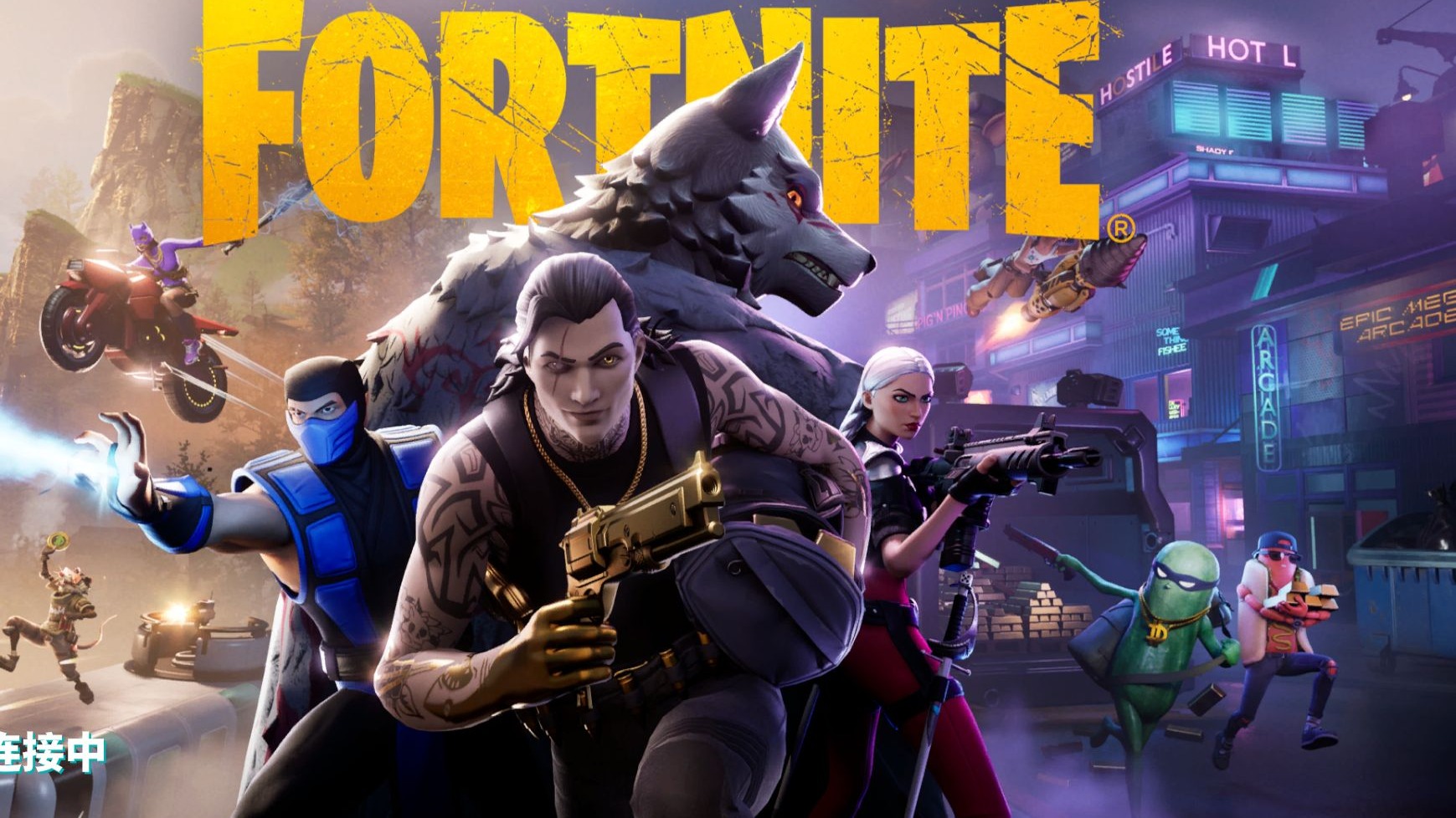 市政府在政 市政府在政