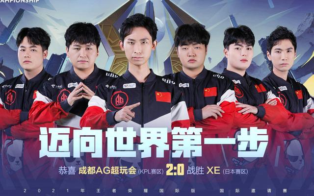 贝蒂斯主帅 贝蒂斯主帅