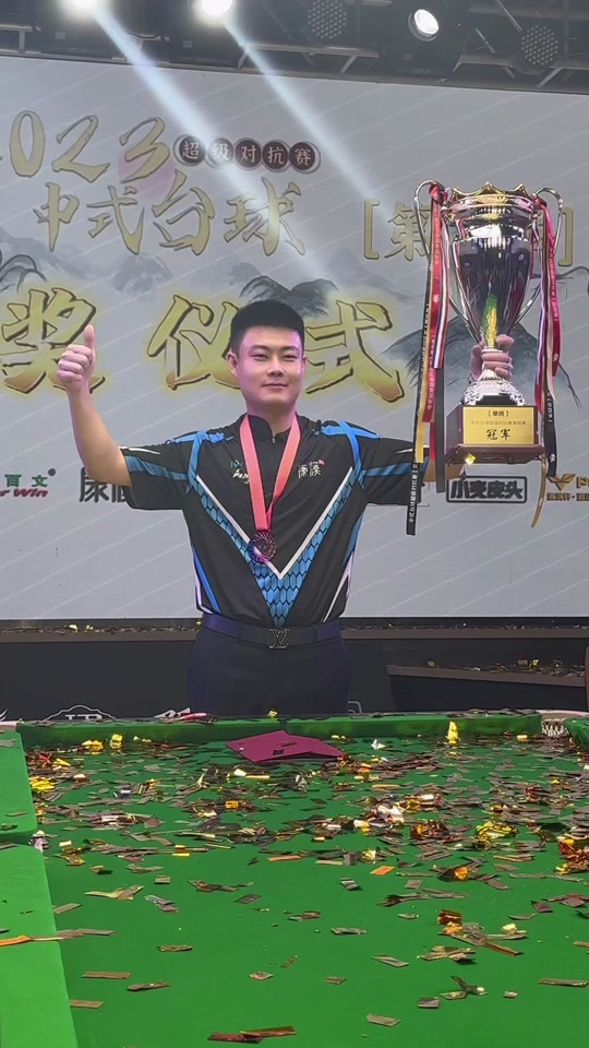 的足球智慧 的足球智慧