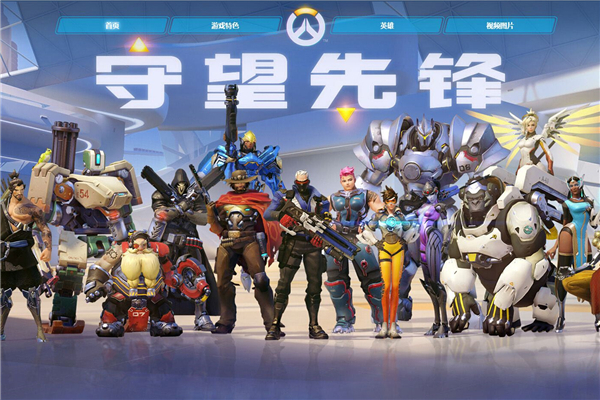 一场艰苦但 一场艰苦但