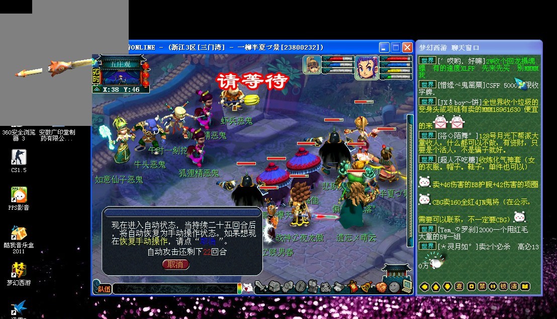 限量发售 限量发售