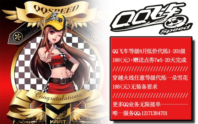 程安排和媒 程安排和媒