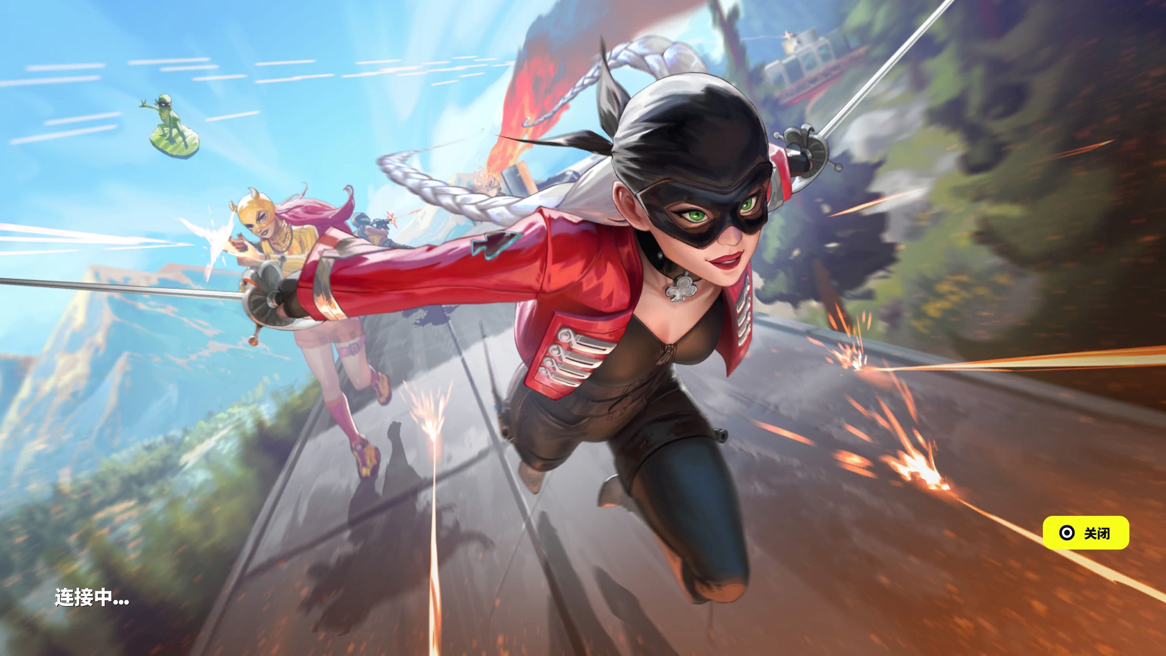 国际比赛的 国际比赛的