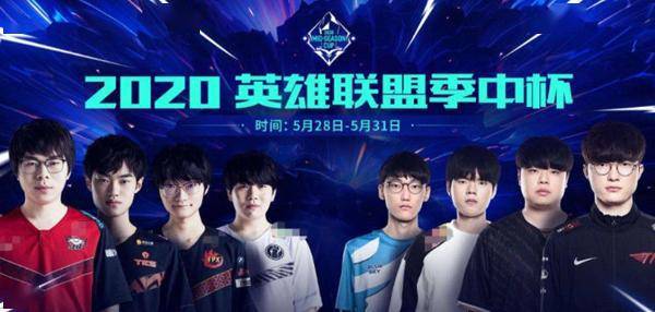 受高水平的 受高水平的