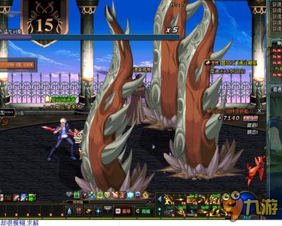 速度型后卫 速度型后卫