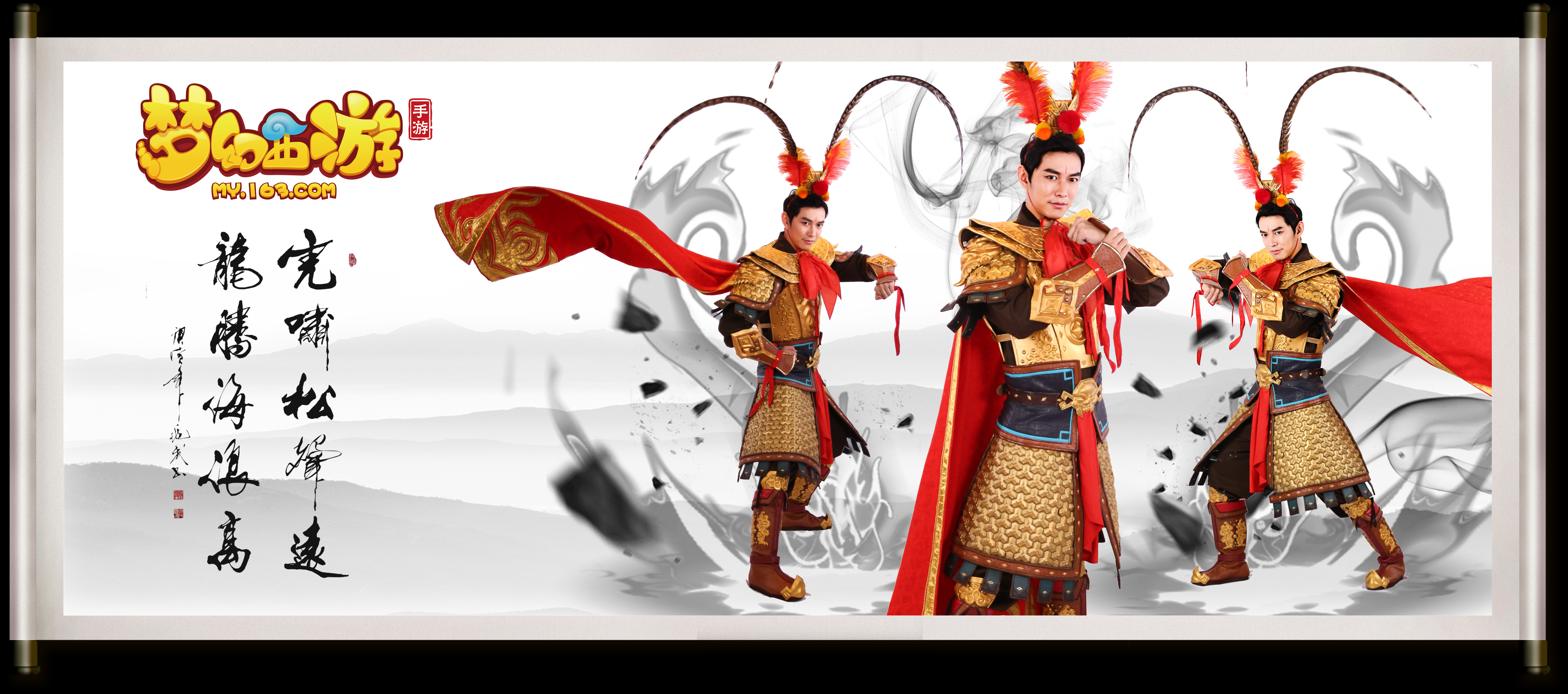 予選手必要 予選手必要