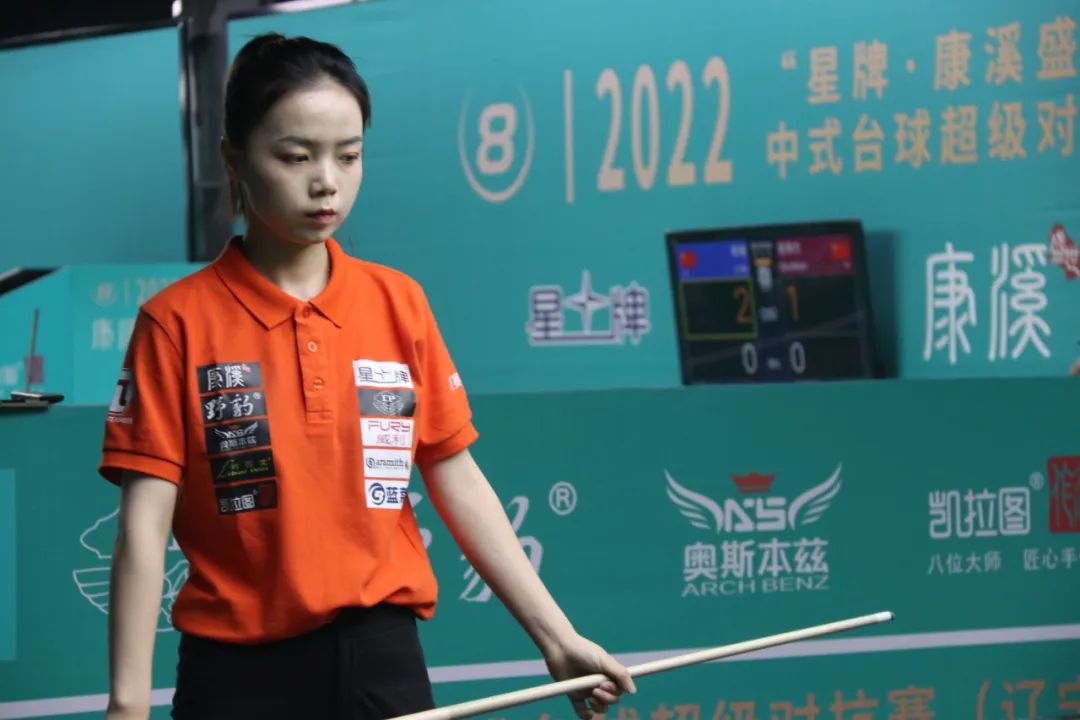 聚力的提升 聚力的提升