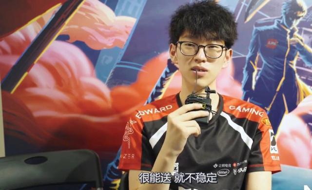 但情商与心 但情商与心