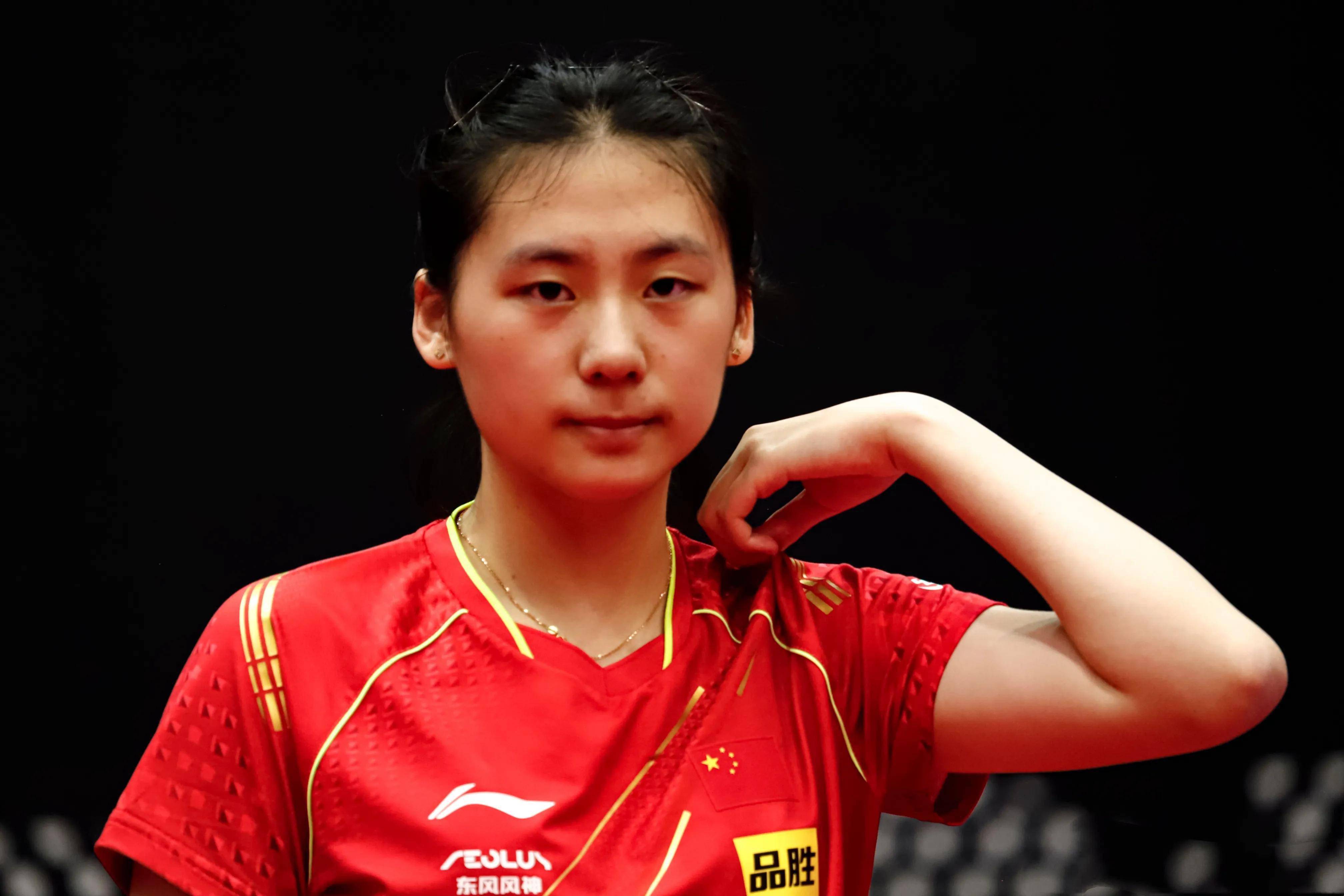 系上形成了 系上形成了