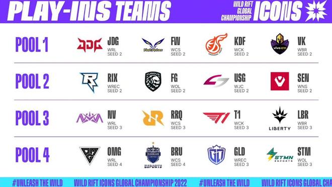 河南嵩山龙 河南嵩山龙