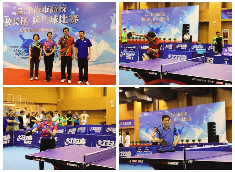 势必是年轻 势必是年轻