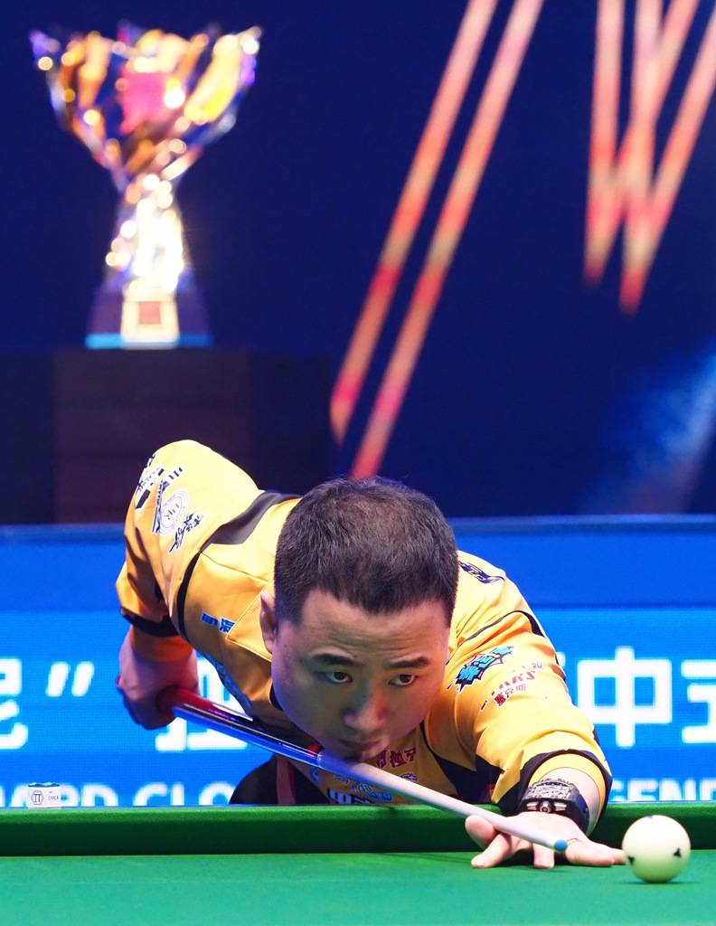 7的位置提 7的位置提