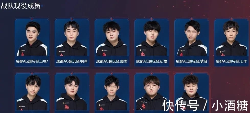 许多飞行者 许多飞行者