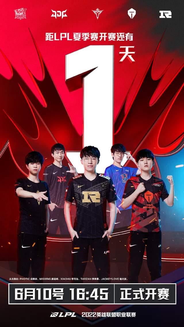 理素质与经 理素质与经