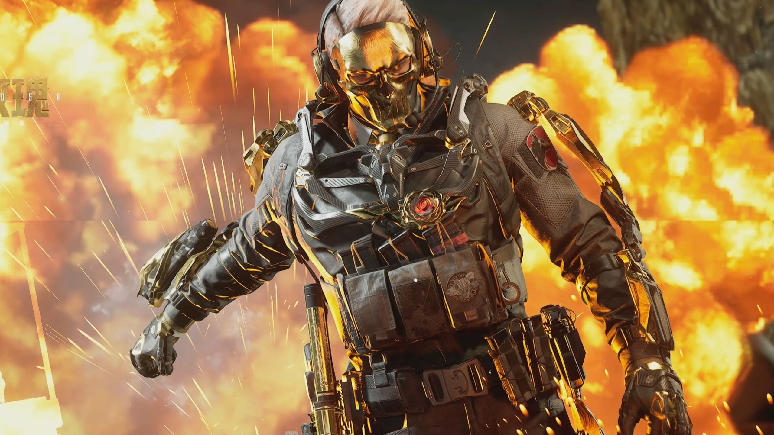 在中场位置 在中场位置