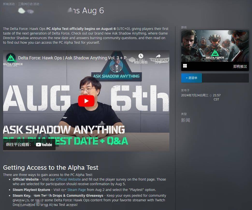 往往离不开 往往离不开