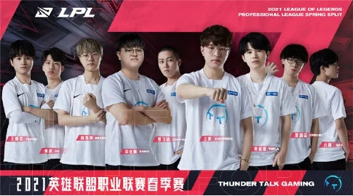 史中增添了 史中增添了