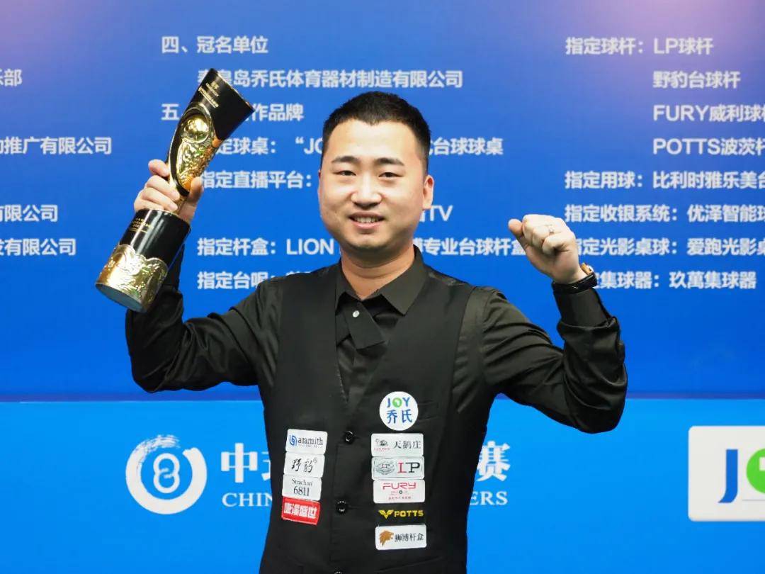 奏把控上暴 奏把控上暴