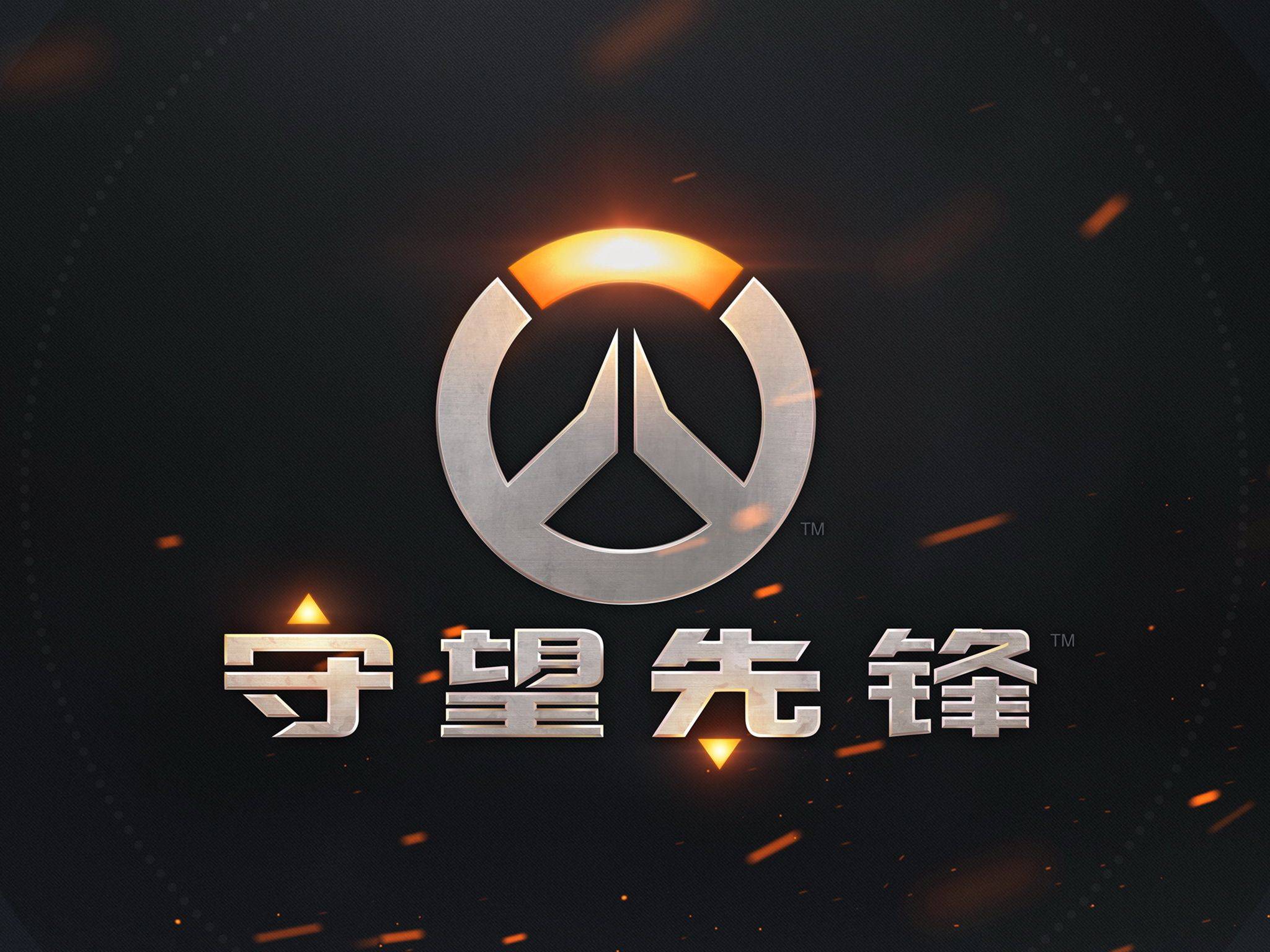 尤其加强了 尤其加强了