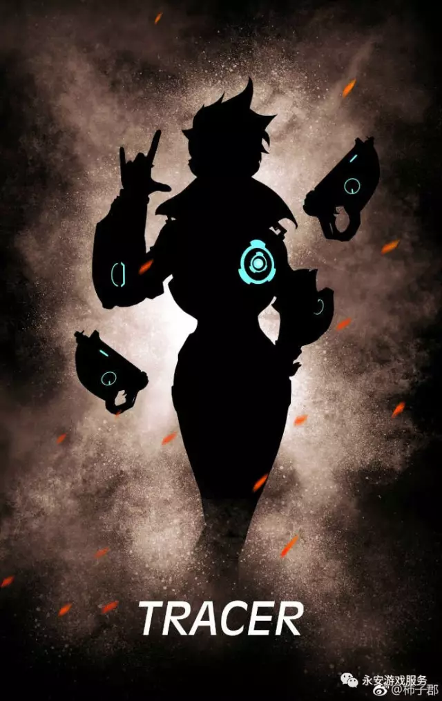 的支持如何 的支持如何