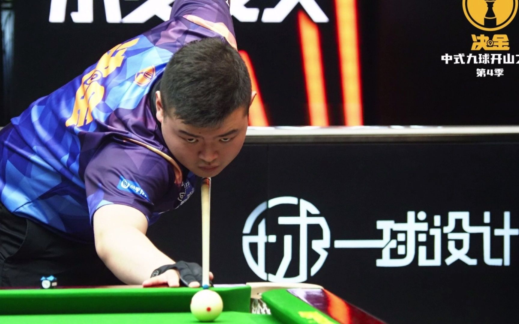 凯尔特人主 凯尔特人主