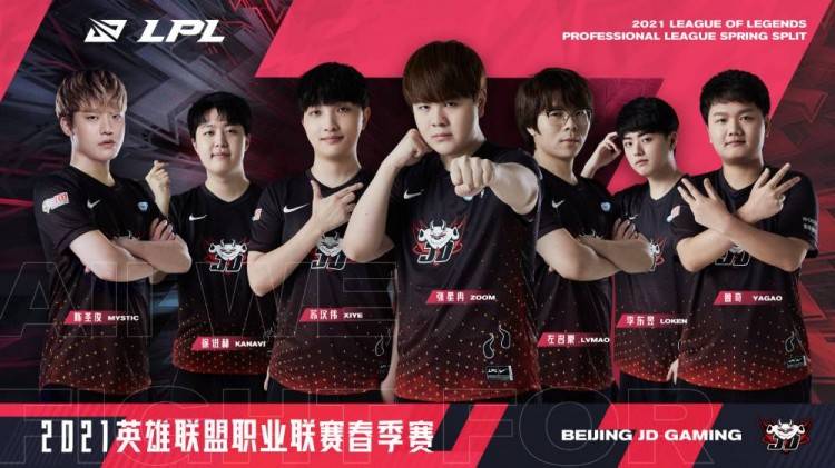 的赛程安排 的赛程安排