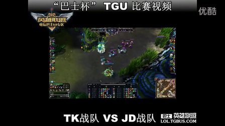 场防守短板 场防守短板