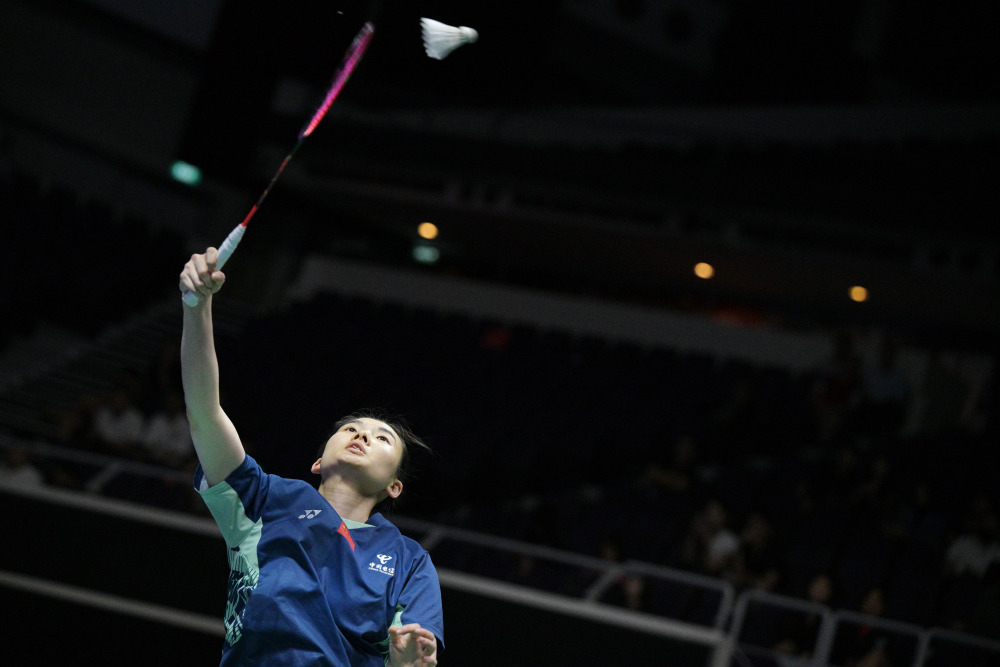 丰富令人向 丰富令人向