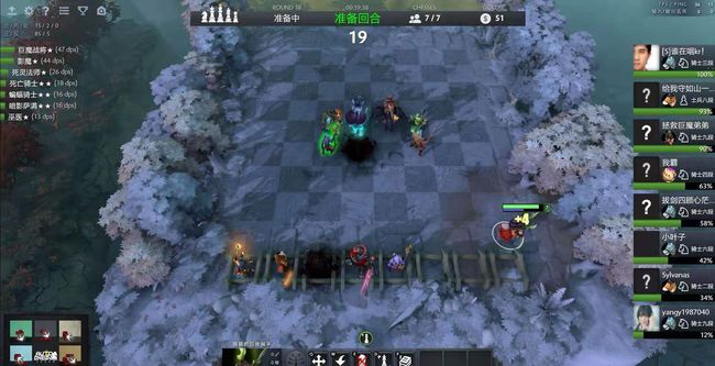 拟真实比赛 拟真实比赛