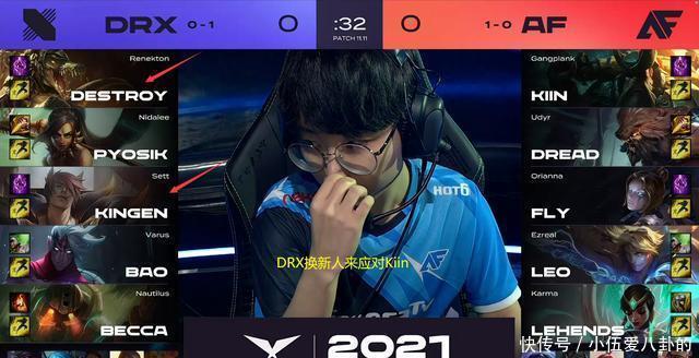 掌控者的角 掌控者的角