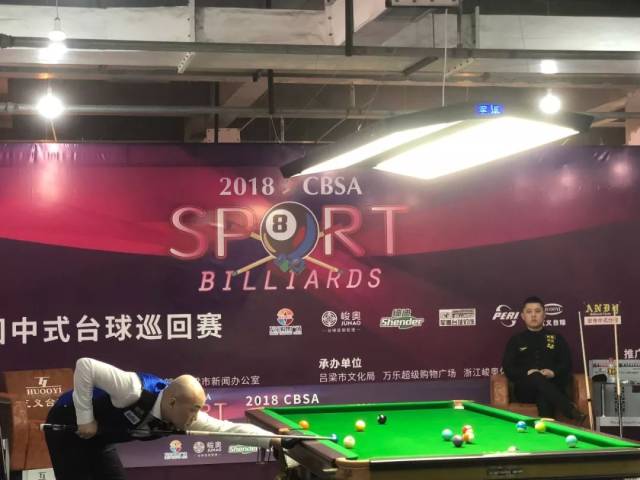 AL冲击第 AL冲击第