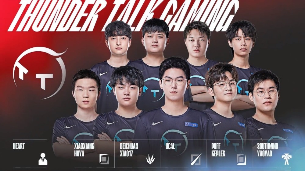 立刻关桌 立刻关桌