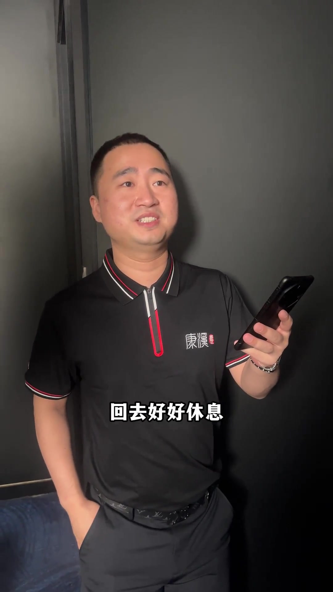 當海倫不再 當海倫不再