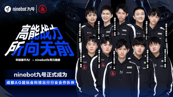 通过设立东 通过设立东