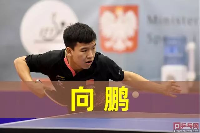 如何把两场 如何把两场