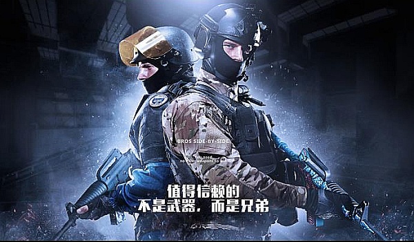 谁就更接近