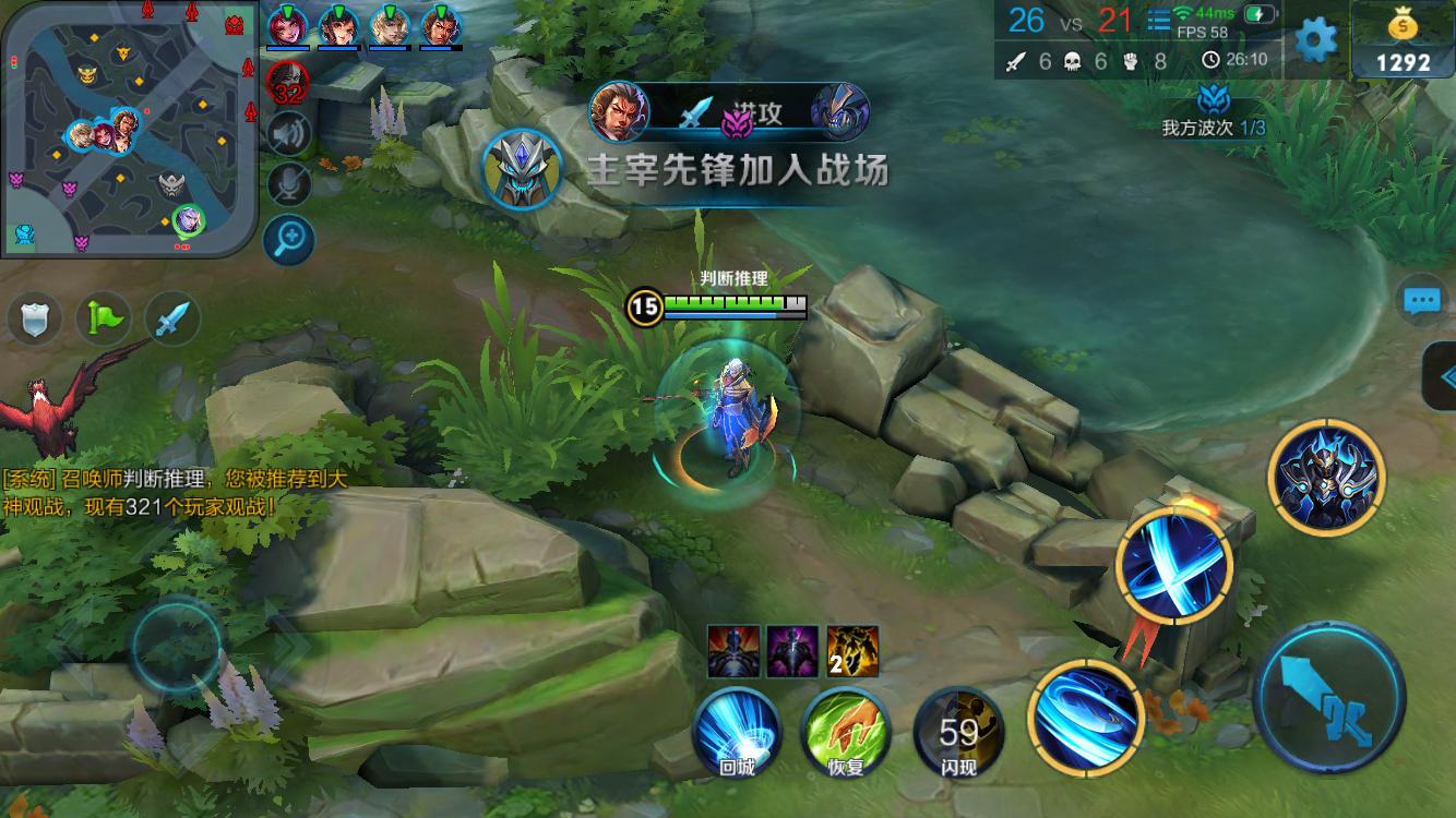 务设计与清