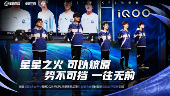 用持球点名 用持球点名