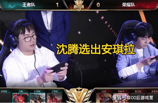 达拉斯独行